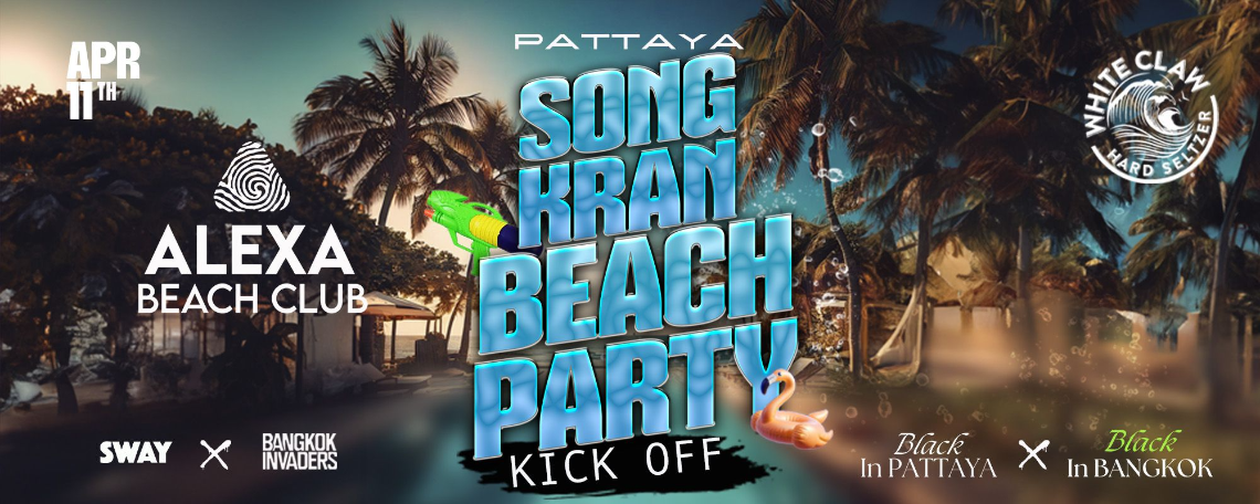 Songkran Bangkok Pattaya 5N6D